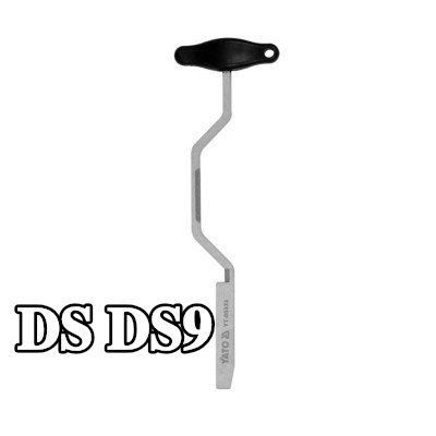 YATO الميكاترونيك، ناقل الحركة الأوتوماتيكي — DS Ds9