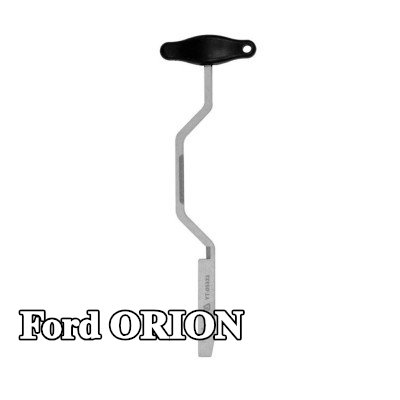YATO الميكاترونيك، ناقل الحركة الأوتوماتيكي — Ford Orion