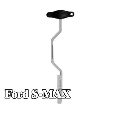 YATO الميكاترونيك، ناقل الحركة الأوتوماتيكي — Ford S-max