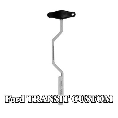 YATO الميكاترونيك، ناقل الحركة الأوتوماتيكي — Ford Transit Custom