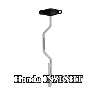 YATO الميكاترونيك، ناقل الحركة الأوتوماتيكي — Honda Insight