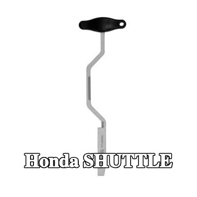 YATO الميكاترونيك، ناقل الحركة الأوتوماتيكي — Honda Shuttle