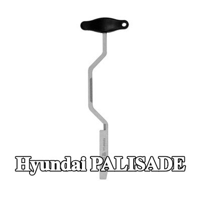 YATO الميكاترونيك، ناقل الحركة الأوتوماتيكي — Hyundai Palisade