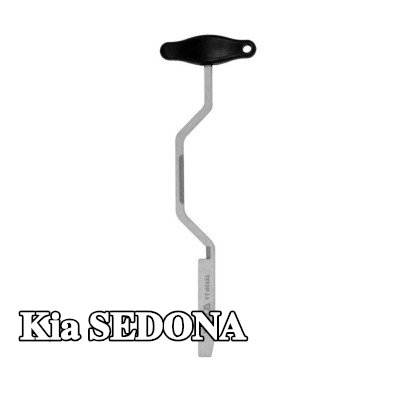 YATO الميكاترونيك، ناقل الحركة الأوتوماتيكي — Kia Sedona
