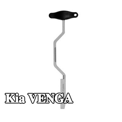 YATO الميكاترونيك، ناقل الحركة الأوتوماتيكي — Kia Venga