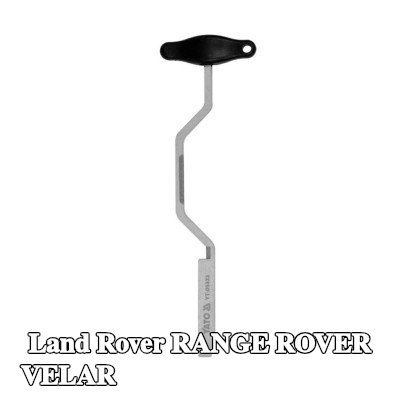 YATO الميكاترونيك، ناقل الحركة الأوتوماتيكي — Land Rover Range Rover Velar