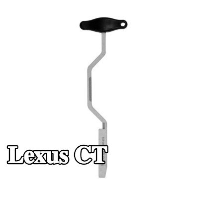 YATO الميكاترونيك، ناقل الحركة الأوتوماتيكي — Lexus Ct