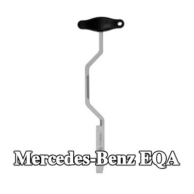 YATO الميكاترونيك، ناقل الحركة الأوتوماتيكي — Mercedes-Benz Eqa