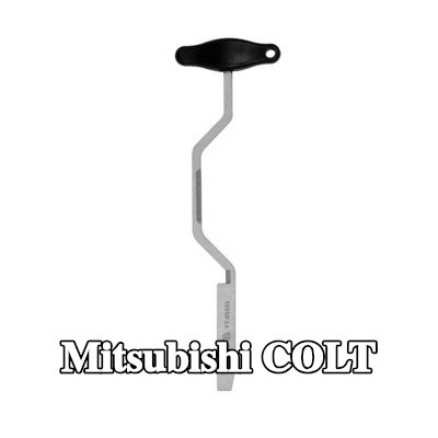 YATO الميكاترونيك، ناقل الحركة الأوتوماتيكي — Mitsubishi Colt
