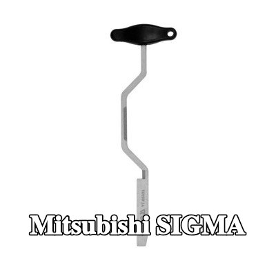 YATO الميكاترونيك، ناقل الحركة الأوتوماتيكي — Mitsubishi Sigma