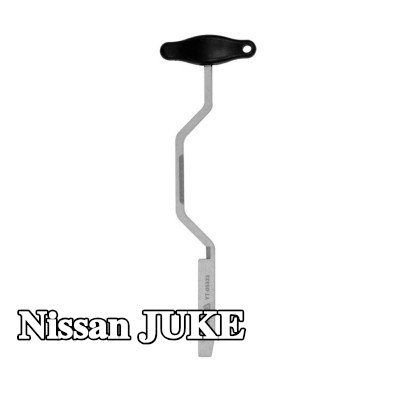 YATO الميكاترونيك، ناقل الحركة الأوتوماتيكي — Nissan Juke