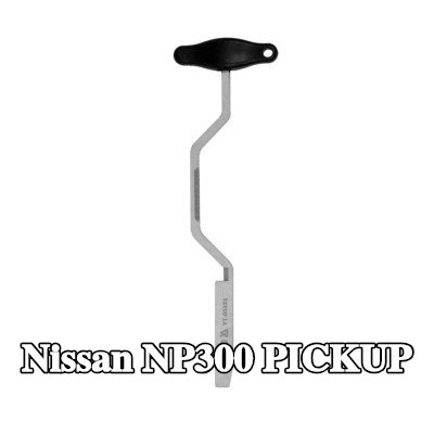 YATO الميكاترونيك، ناقل الحركة الأوتوماتيكي — Nissan Np300 Pickup