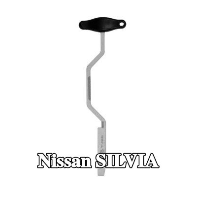 YATO الميكاترونيك، ناقل الحركة الأوتوماتيكي — Nissan Silvia