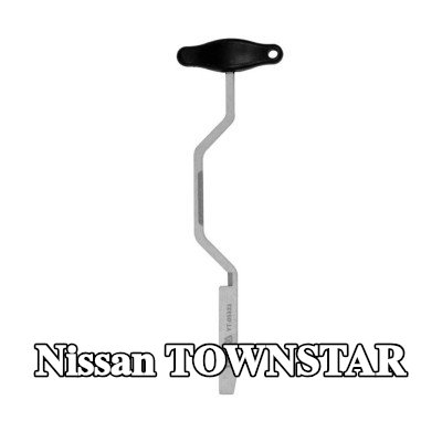 YATO الميكاترونيك، ناقل الحركة الأوتوماتيكي — Nissan Townstar