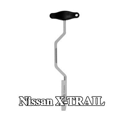 YATO الميكاترونيك، ناقل الحركة الأوتوماتيكي — Nissan X-trail