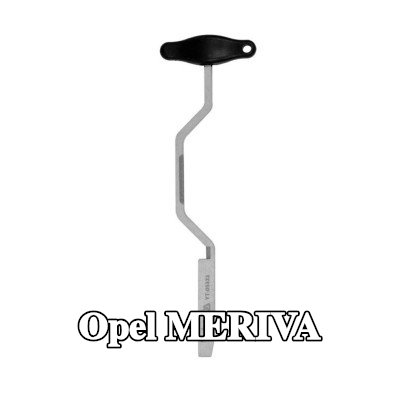 YATO الميكاترونيك، ناقل الحركة الأوتوماتيكي — Opel Meriva