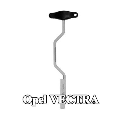 YATO الميكاترونيك، ناقل الحركة الأوتوماتيكي — Opel Vectra