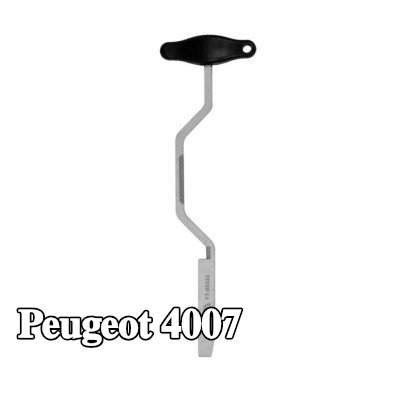 YATO الميكاترونيك، ناقل الحركة الأوتوماتيكي — Peugeot 4007