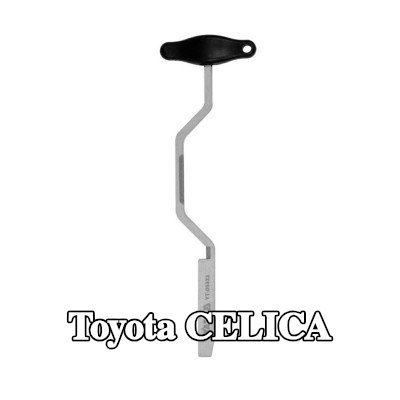 YATO الميكاترونيك، ناقل الحركة الأوتوماتيكي — Toyota Celica