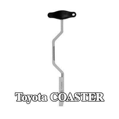 YATO الميكاترونيك، ناقل الحركة الأوتوماتيكي — Toyota Coaster