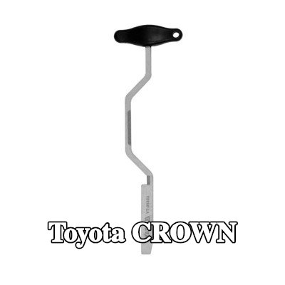 YATO الميكاترونيك، ناقل الحركة الأوتوماتيكي — Toyota Crown