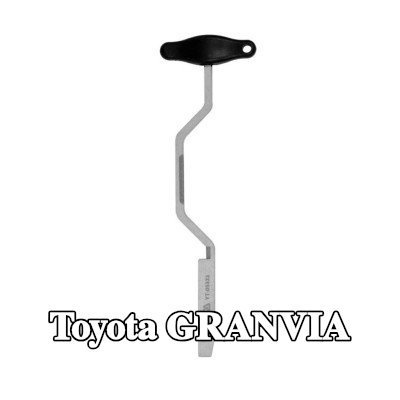 YATO الميكاترونيك، ناقل الحركة الأوتوماتيكي — Toyota Granvia