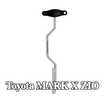 YATO الميكاترونيك، ناقل الحركة الأوتوماتيكي — Toyota Mark X Zio