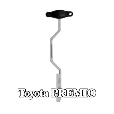 YATO الميكاترونيك، ناقل الحركة الأوتوماتيكي — Toyota Premio