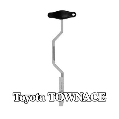YATO الميكاترونيك، ناقل الحركة الأوتوماتيكي — Toyota Townace
