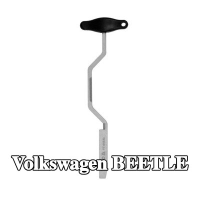 YATO الميكاترونيك، ناقل الحركة الأوتوماتيكي — Volkswagen Beetle
