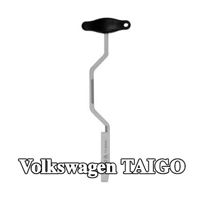 YATO الميكاترونيك، ناقل الحركة الأوتوماتيكي — Volkswagen Taigo