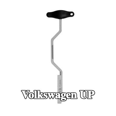 YATO الميكاترونيك، ناقل الحركة الأوتوماتيكي — Volkswagen Up