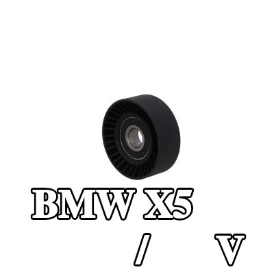 KAMOKA بكرة انحراف/توجيه، حزام V — 2000 BMW X5
