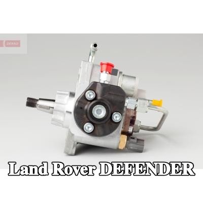 DENSO مضخة وقود عالية الضغط — Land Rover Defender