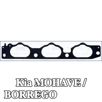AJUSA حشية مشعب السحب — Kia Mohave / Borrego