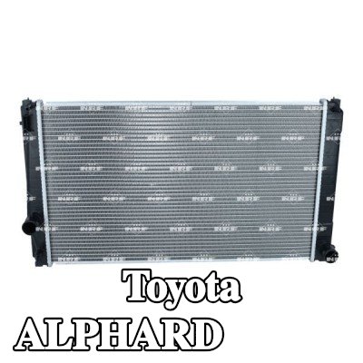 NRF مبرد المحرك من الألومنيوم — Toyota Alphard