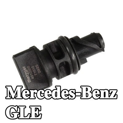 METZGER برغي، غطاء المبرد — Mercedes-Benz Gle