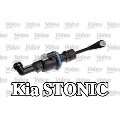 VALEO أسطوانة القابض الرئيسية — Kia Stonic