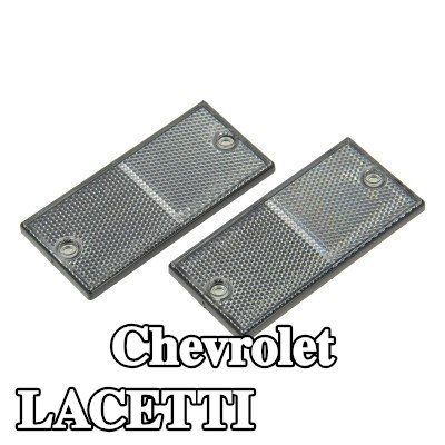 XL عاكس ريفلكس مع فيلم لاصق, بدون مواد التثبيت — Chevrolet Lacetti