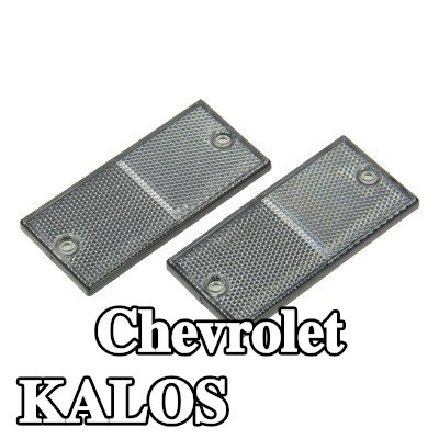 XL عاكس ريفلكس مع فيلم لاصق, بدون مواد التثبيت — Chevrolet Kalos