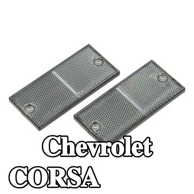 XL عاكس ريفلكس مع فيلم لاصق, بدون مواد التثبيت — Chevrolet Corsa