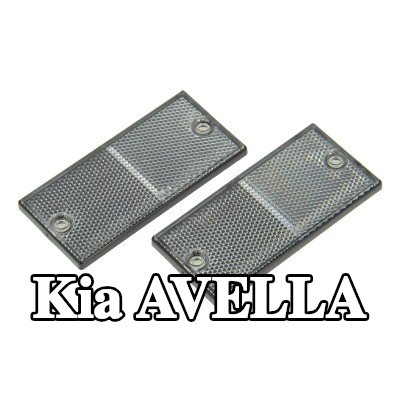 XL عاكس ريفلكس مع فيلم لاصق, بدون مواد التثبيت — Kia Avella