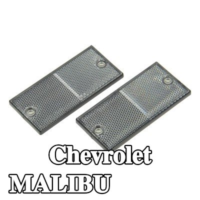 XL عاكس ريفلكس مع فيلم لاصق, بدون مواد التثبيت — Chevrolet Malibu