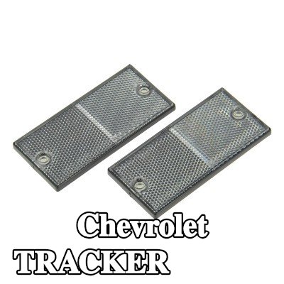 XL عاكس ريفلكس مع فيلم لاصق, بدون مواد التثبيت — Chevrolet Tracker