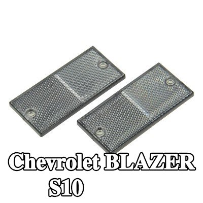 XL عاكس ريفلكس مع فيلم لاصق, بدون مواد التثبيت — Chevrolet Blazer S10