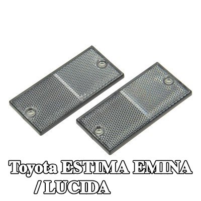 XL عاكس ريفلكس مع فيلم لاصق, بدون مواد التثبيت — Toyota Estima Emina / Lucida