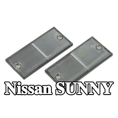 XL عاكس ريفلكس مع فيلم لاصق, بدون مواد التثبيت — Nissan Sunny