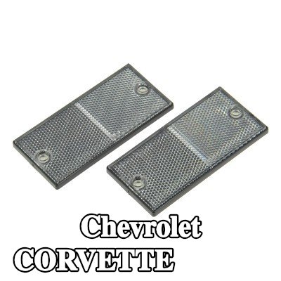 XL عاكس ريفلكس مع فيلم لاصق, بدون مواد التثبيت — Chevrolet Corvette