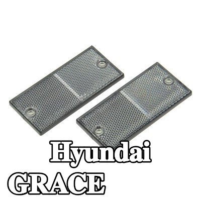 XL عاكس ريفلكس مع فيلم لاصق, بدون مواد التثبيت — Hyundai Grace