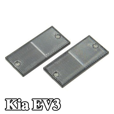 XL عاكس ريفلكس مع فيلم لاصق, بدون مواد التثبيت — Kia Ev3